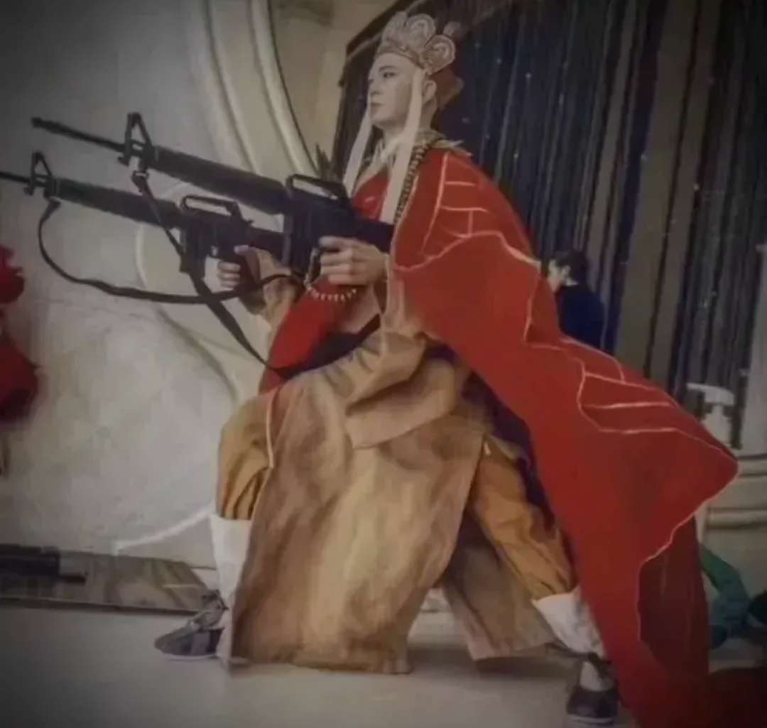 时盯人